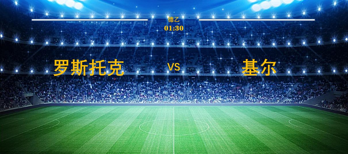 đậu Sốt Cà Chua